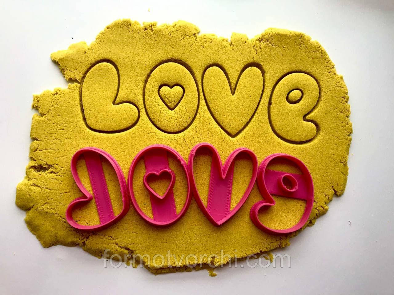 3D-формочки-вирубки для пряників "LOVE 7"