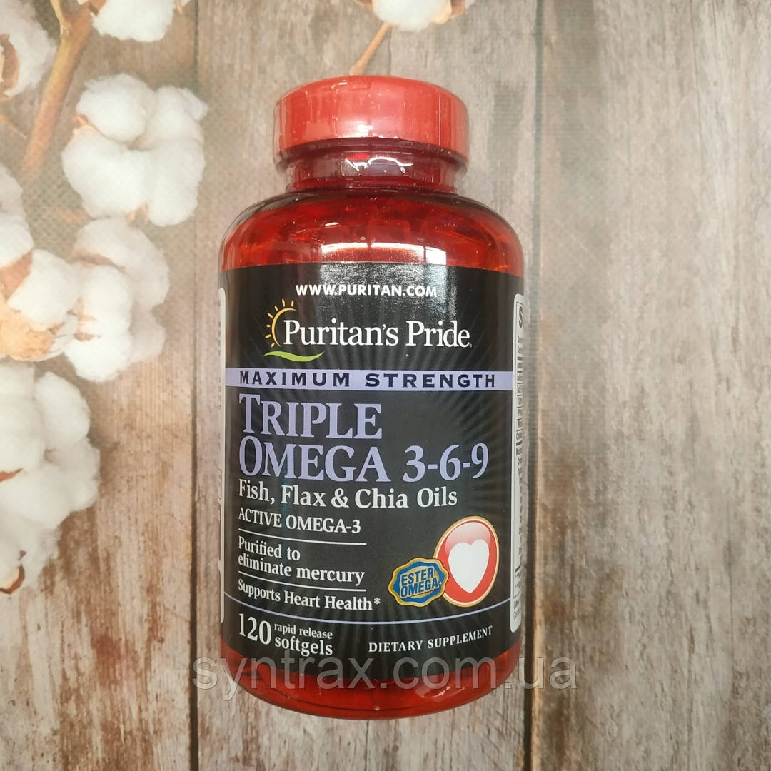 Puritan's pride Omega 3-6-9 Triple Maximum Strength 120 Softgels with chia oil омега 3-6-9 омега