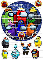 №6 Вафельна картинка амонг ас кругла на торт для торта харчовий друк їстівний папір амонгас