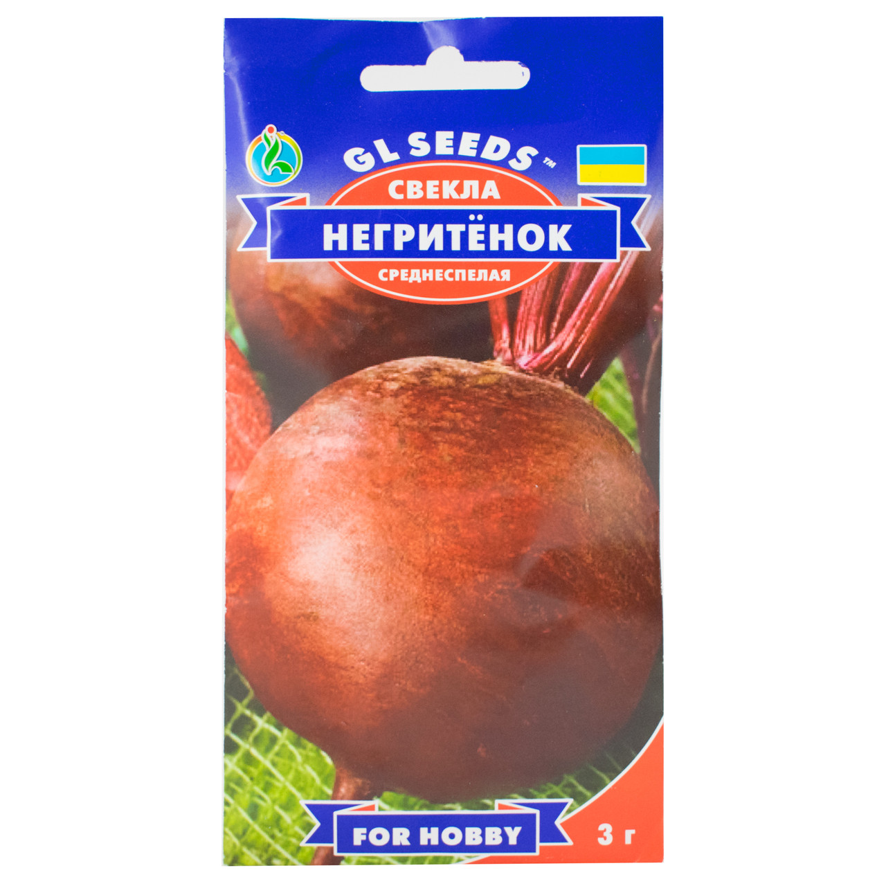 Буряк Негритенок 3 г Gl Seeds, фото 1