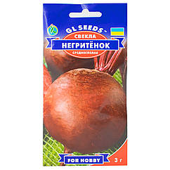 Буряк Негритенок 3 г Gl Seeds