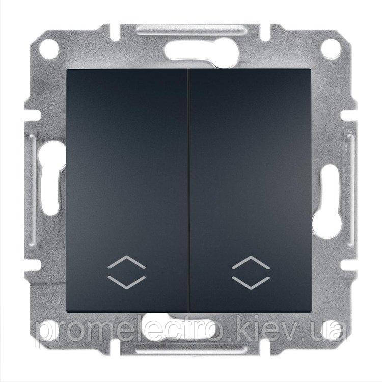 Перемикач Schneider-Electric Asfora Plus 2-клавішний прохідний антрацит (EPH0600171)