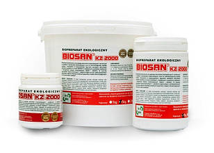 Засіб для вигрібних ям і септиків BIOSAN KZ 2000 5 кг, BIOSAN