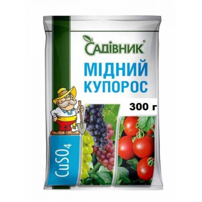 Медный Купорос 300 Г — Купить Недорого на Bigl.ua (1326218940)
