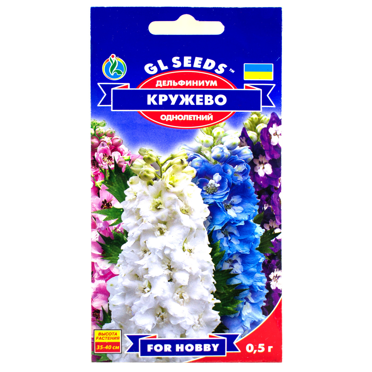Дельфініум Мереживо 0.5 г Gl Seeds, фото 1
