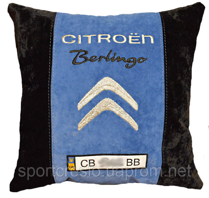 Подарунок подушка сітроен з вишивкою логотипу машини citroen автоаксесуари