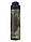 Спортивна пляшка Contigo Chill Couture Textured Camo 0.72 л 2127885, фото 2