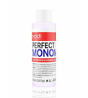 Мономер фіолетовий Kodi Professional Perfect Monomer Purple, 100 мл