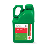 Протравитель Кантарис, ТН [5л] (Alfa Smart Agro)