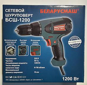 Шурупокрут мережевий Білоруш БСШ-1200, фото 4
