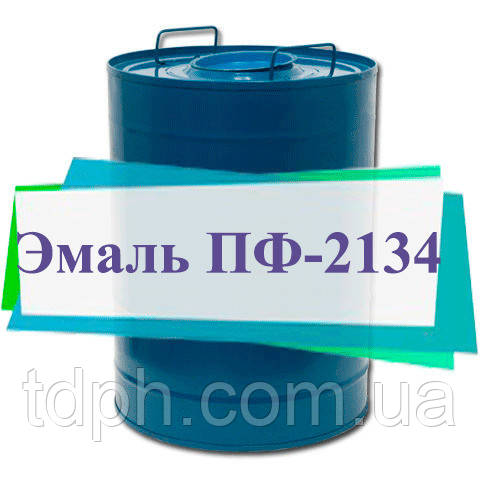 Емаль ПФ-2134 для внутрішніх оздоблювальних робіт, фото 1
