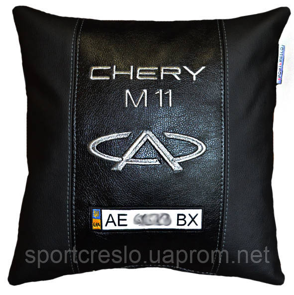 Автомобільна подушка чері з вишивкою логотипу машини Chery в подарунок авто