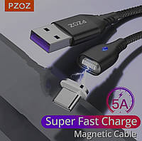 Кабель USB магнітний PZOZ з коннектором: USB Type C. 5А.