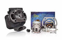 Yamaha 2JA JOG BWS SLIDER Gear Циліндр к-кт 49cm3 (фірма Lipal) Японія