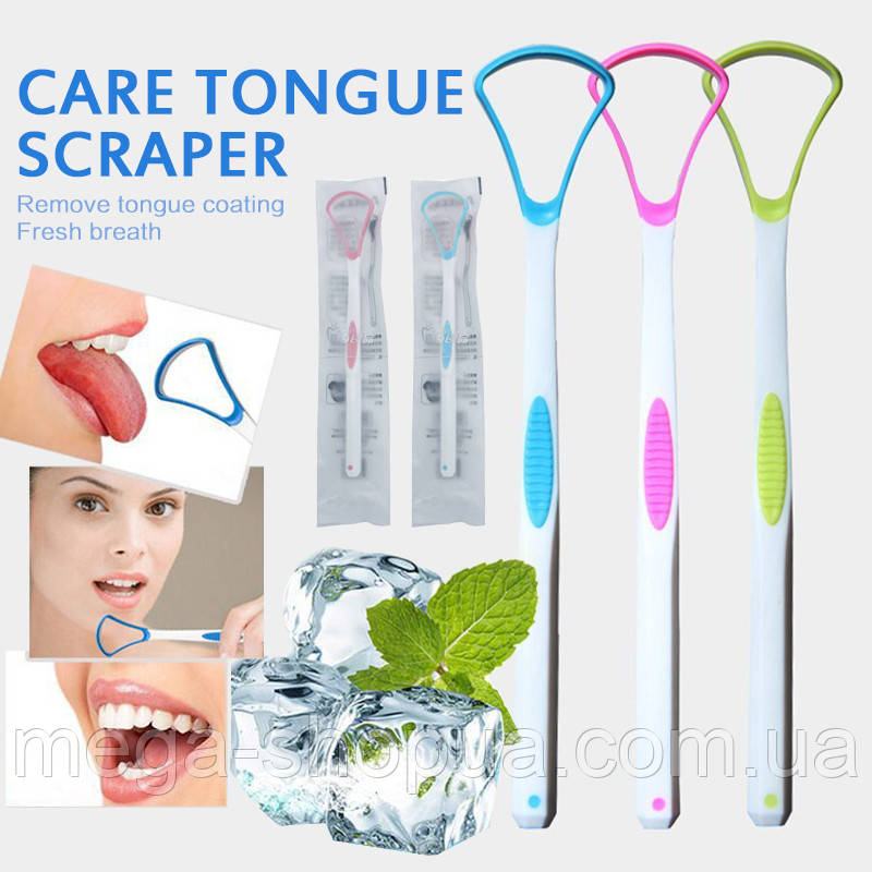 Щітка скребок для язика Professional Hoci Yiеled Blue. Очищувач язика . Догляд за язиком. Скребок для язика F7Q