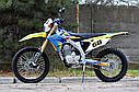 Мотоцикл SKYBIKE MZK 250 (ENDURO), фото 5