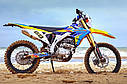 Мотоцикл SKYBIKE MZK 250 (ENDURO), фото 9