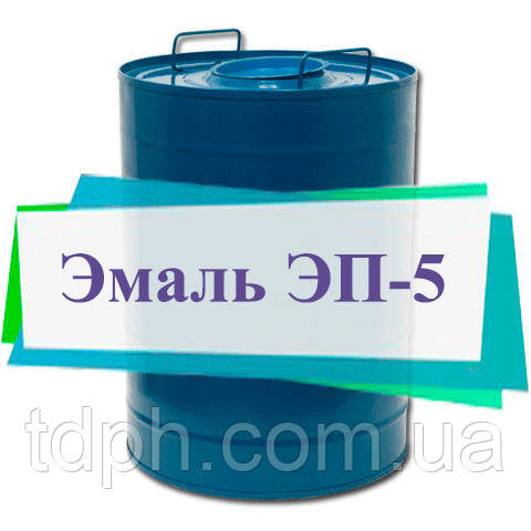Емаль ЕП-5 Радиационностойкая епоксидна