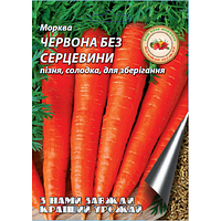 Семена Кращий урожай Морковь "Красная без сердцевины" Б 20г