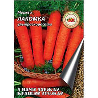 Семена Кращий урожай Морковь "Лакомка" Б 20г