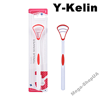 Щітка скребок для мови Professional Y-Kеlin Red. Очищувач мови. Догляд за язиком. Скребок для мови JU652W