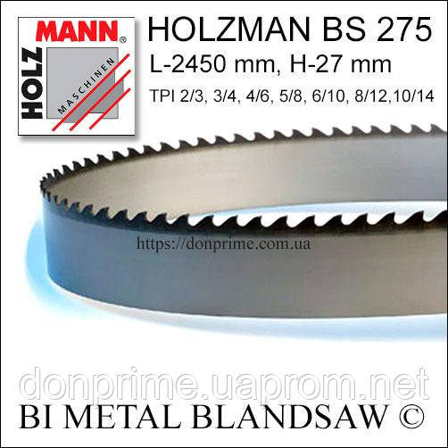 Полотно для ленточной пилы по металлу Holzmann BS 275 (2450x27мм) - фото 1 - id-p37115167