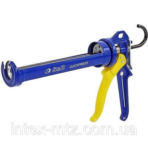 Пістолет для герметика S&R Quick Press рамковий 225 мм професійний, фото 1