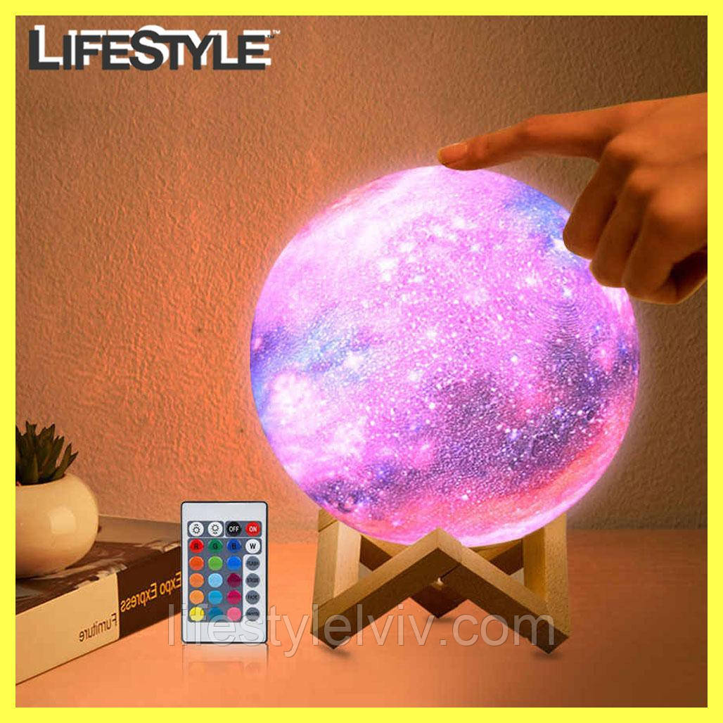 Настільний нічник 3D Космос з пультом - Magic 3D Moon Light RGB / Настільна лампа