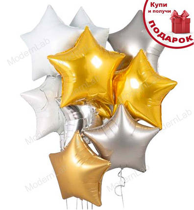 Повітряні кульки "Stars", Польща, (9шт.), фото 1
