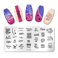 Пластина PICT YOU PY-J029