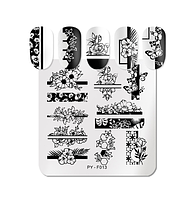 Пластина PICT YOU PY-F013