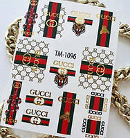 Слайдер-дизайн TM Best — 1096 — фольгований — Бренди, Логотипи