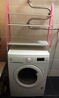 Полка-стеллаж напольный над стиральной машиной (синяя) Washing Machine Storage Rack