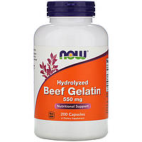 Говяжий желатин NOW Foods "Hydrolyzed Beef Gelatin" 550 мг, гидролизованный (200 капсул)