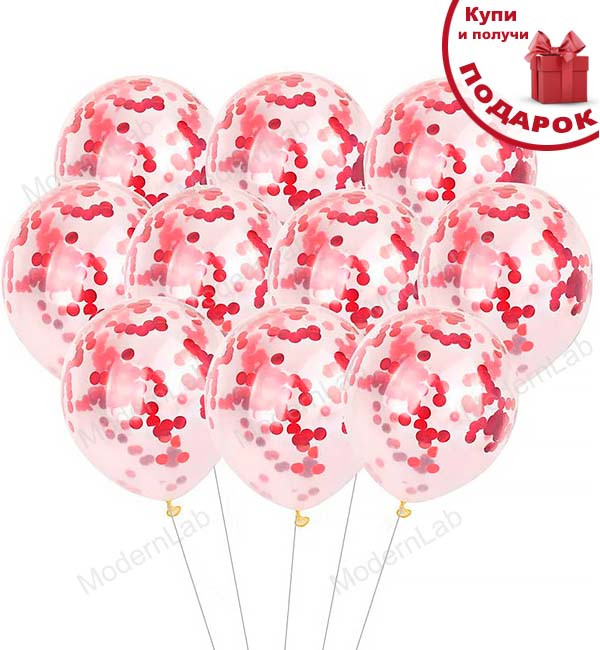 Повітряні кульки "Crystal Red", Італія, (10шт.)