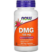 Диметилгліцин NOW Foods "DMG" 125 мг (100 капсул)