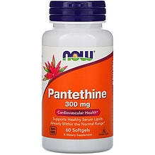 Пантетин NOW Foods "Pantethine" 300 мг, здоров'я серцево-судинної системи (60 гелевих капсул)