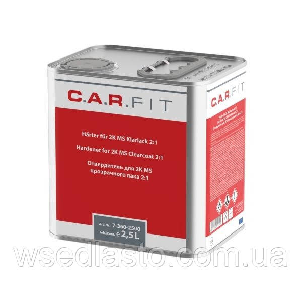 CF Затверджувач для 2К MS Прозорого лаку 2:1 (2.5 л), повільний, фото 1