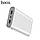 Power Bank Hoco B31 20000mAh, фото 3