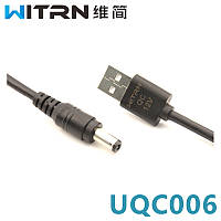 Кабель USB QC на DC 5,5*2,5 с триггером на 12В  UQC006-12V