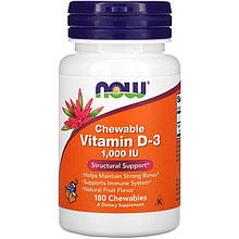 Вітамін D3 NOW Foods "Chewables Vitamin D3" з фруктовим смаком, 1000 МО (180 жувальних таблеток)