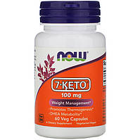 7-КЕТО NOW Foods "7-KETO" 100 мг, контроль веса (60 капсул)