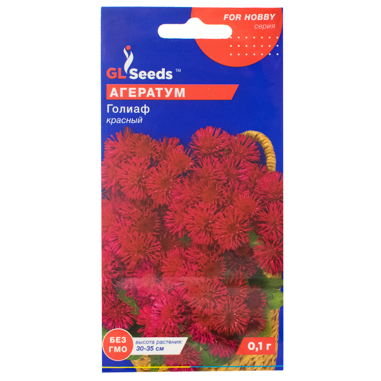 Агератум Голіаф червоний 0.1 г Gl Seeds, фото 1