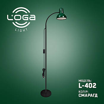 Підлоговий світильник торшер L-402 "Смарагд" (ТМ LOGA Light), 60 Вт. Е-27