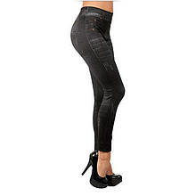 Стягуючі легінси лосини Slim Jeggings, джинси чорні 150760