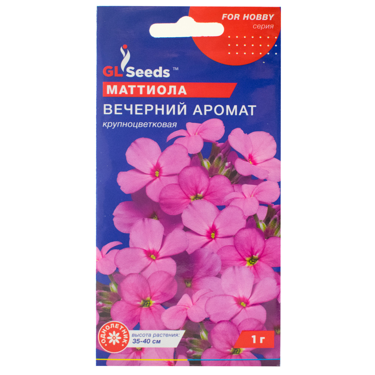Матіола Вечірній аромат 1 г Gl Seeds