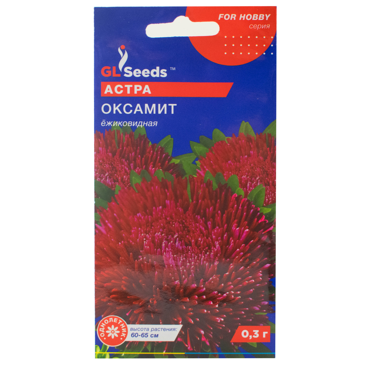 Айстра Оксамит 0.3 г Gl Seeds