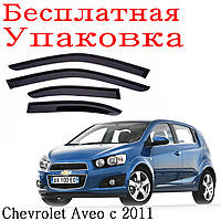 Дефлекторы окон Chevrolet Aveo хечбек 5 дверный с 2011 ветровики