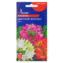 Клеома Кольоровий фонтан 0.5 г Gl Seeds