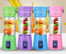 Портативний Міні Блендер USB Шейкер для Смузі Соковижималка Smart Juice Cup Fruits